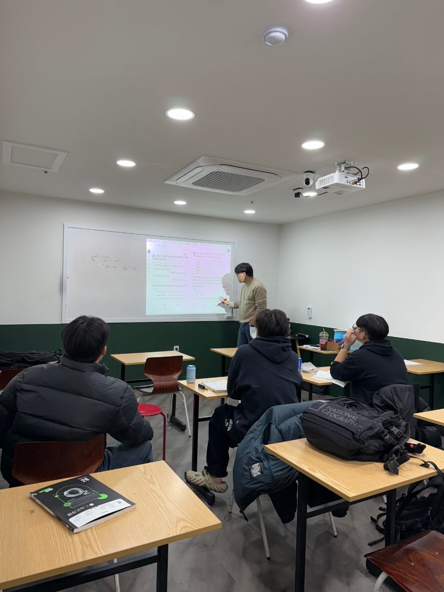난다 과학학원 수업 장면
