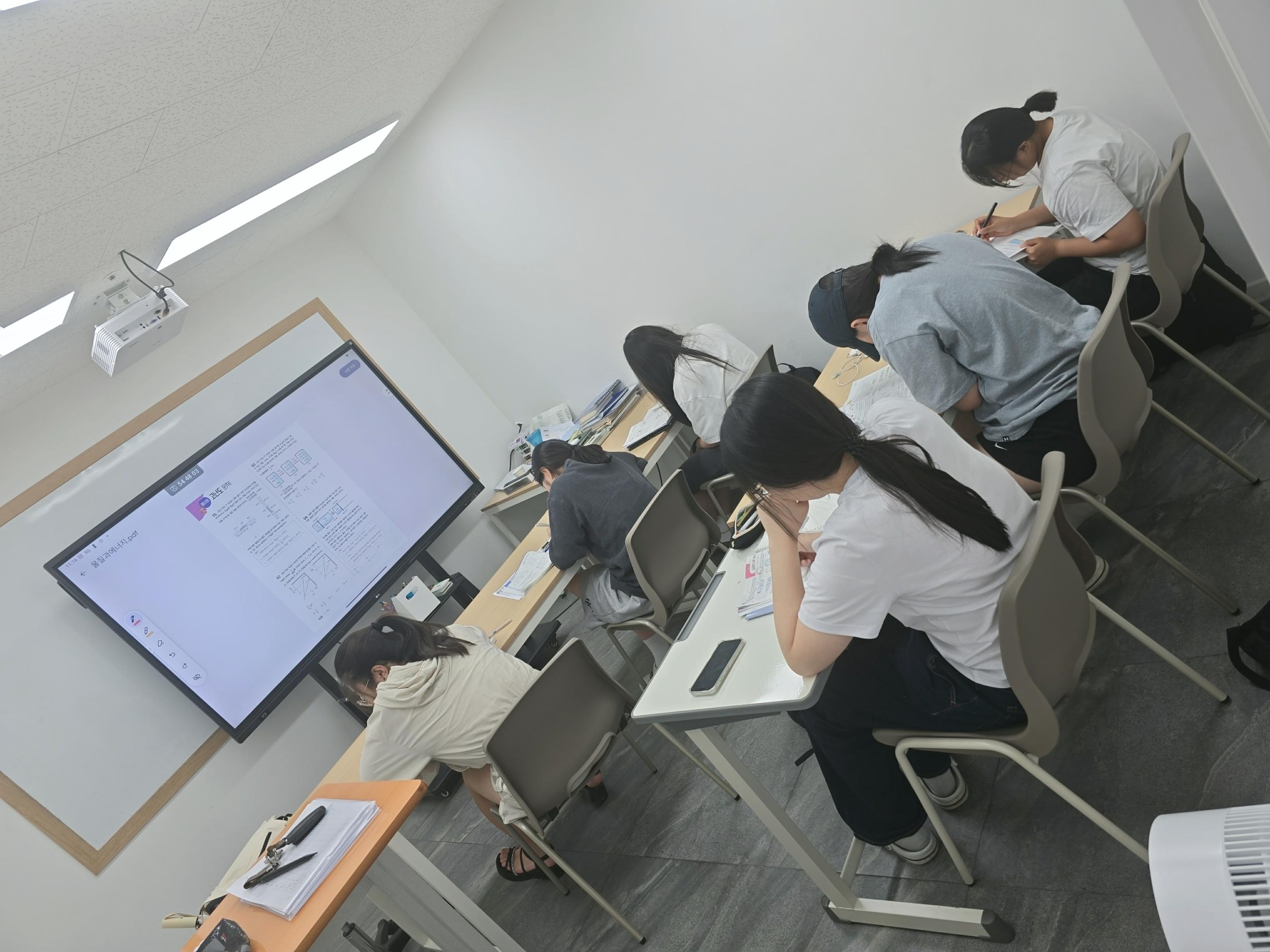 난다 과학학원 경주 지점 수업 장면